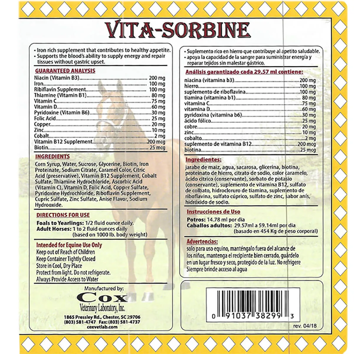 Vita-Sorbine Iron-Rich Vitamin Supplement For Horses 4 Vita-Sorbine Iron-Rich Vitamin Supplement For Horses - Image 2