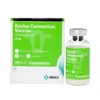 Bovilis Coronavirus Calf Vaccine -Poultry Supply Store 16445
